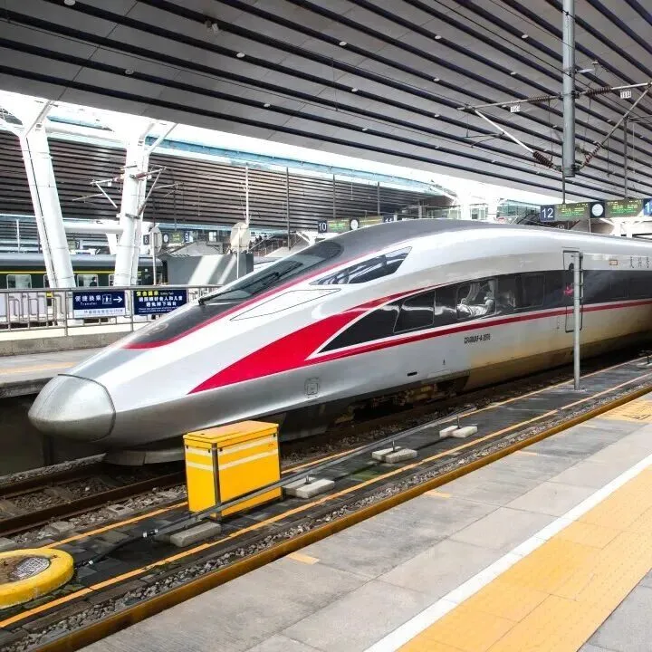 西安<em>出发</em>，部分火车票加大<em>打折</em>力度