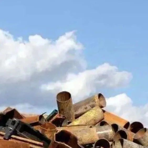 2025年11月中旬流通领域重要生产资料市场价格变动情况