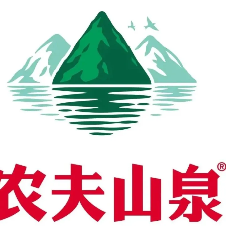 农夫山泉的商标保护意识——有点强