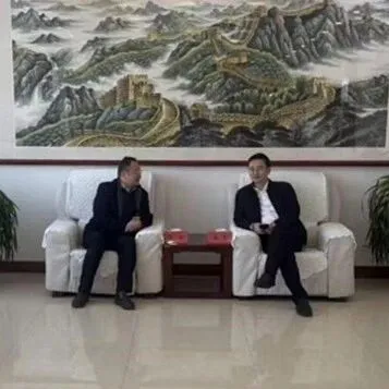 薛益副总经理到滨州联通走访交流