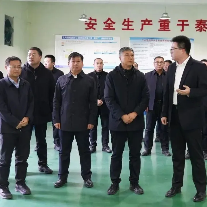 宝泉岭分公司开展“大走访、大调研、大服务”活动