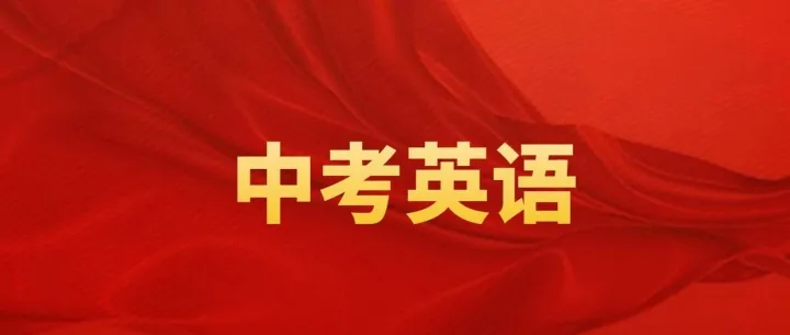 初中英语动词的分类知识点总结