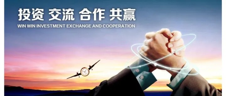 发布（落地信息）|集芯片设计、晶圆制造、封装测试为一体的集成电路生产企业