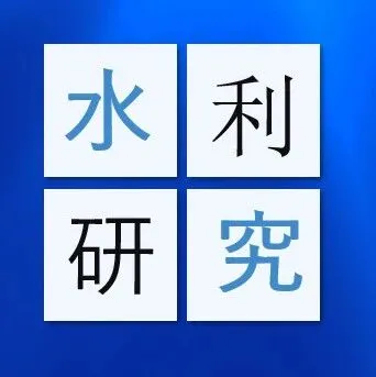 何为江渎文化？