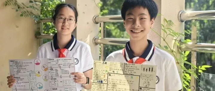 “四季作业”之夏 | 阅读角设计、科技运动鞋、<em>peer</em> review,“玩起来”的高新数学“少年π计划”