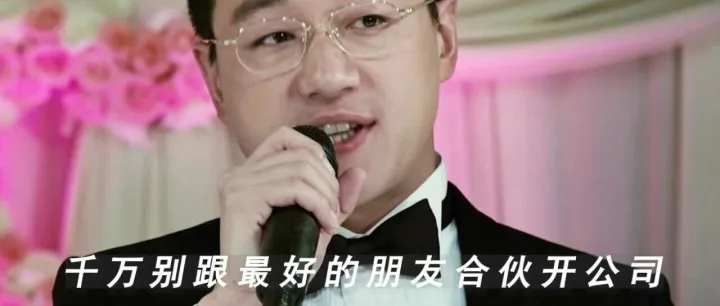 无锡<em>注册</em><em>公司</em>的七个关键注意<em>点</em>