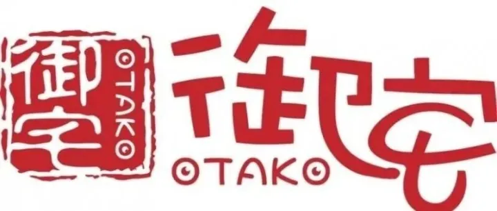 创新者的破局之路：解读OTAKU御宅的日本市场进军战略