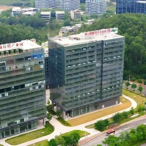 引进<em>平台</em>丨鲲鹏院获批认定为“佛山市现代生物育种<em>工程</em>技术研究<em>中心</em>”