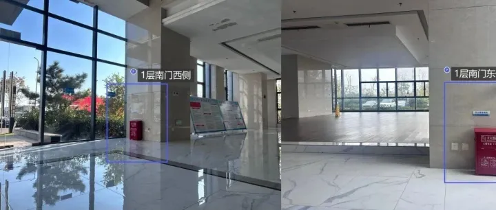 【金盾牌】红领金明方向，金盾牌护平安-关于加强上合大厦消防安全管理的倡议书