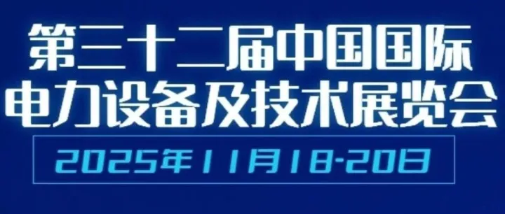 叮咚~您有一封邀请函请查收