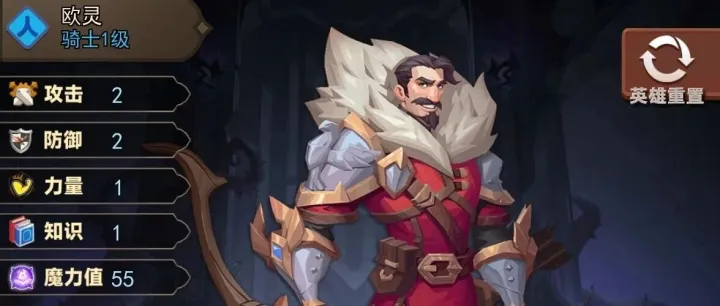 魔法自走棋/龙之自走棋，免广告版