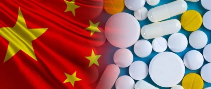 中国创新药出海进入快车道！领航企业榜40强都有谁？