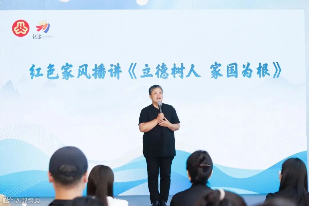 江苏女性_江苏省妇女联合会