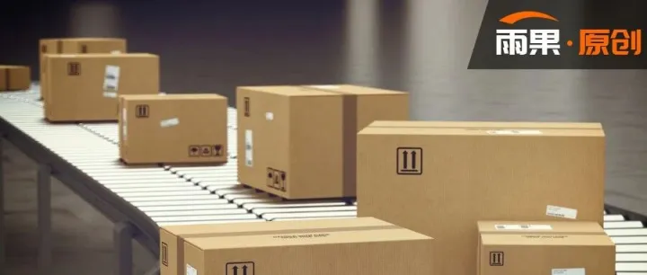 <em>美国</em>要求跨境<em>平台</em>披露产品原产国<em>信息</em>