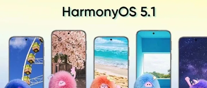 【华为】华为 Pura80 系列推送HarmonyOS 5.1.0.212 更新