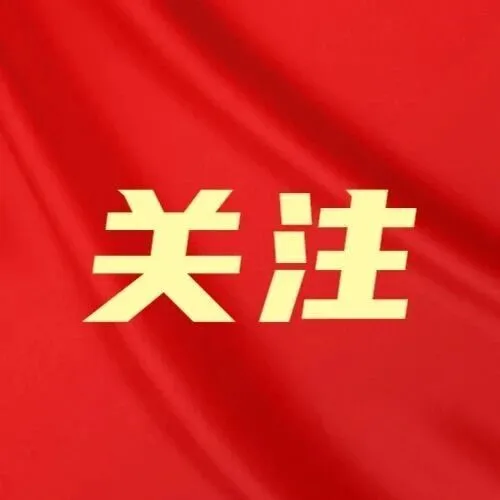 2026年<em>艺</em>考问答