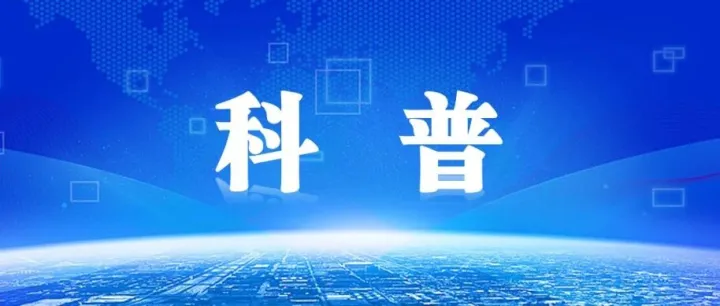 著作权丨网站页面内容和设计的著作权侵权风险及应对策略