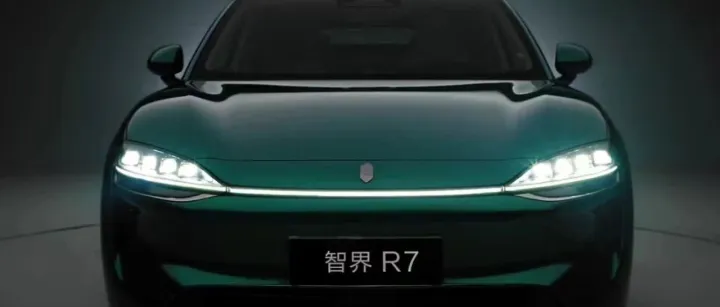 智界品牌将迎来改款车型：极光绿配色首发，9 月多车齐发在即