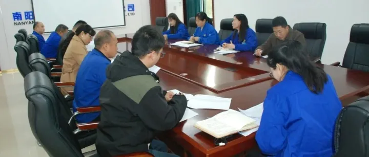 公司工会召开2025年劳动竞赛评审会