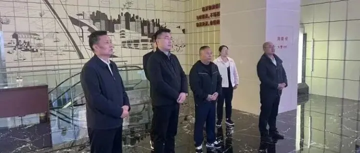 城口县选派锻炼村党组织书记参观顺和国际智慧物流园展厅