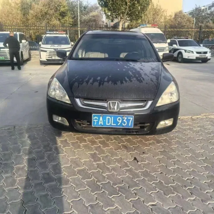 【车辆】一辆雅阁牌小型轿车（宁ADL937）转让项目（二次挂牌）