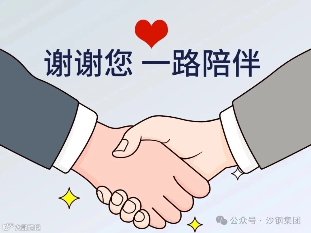 正能量励志日签实景插画创意 (1).jpg