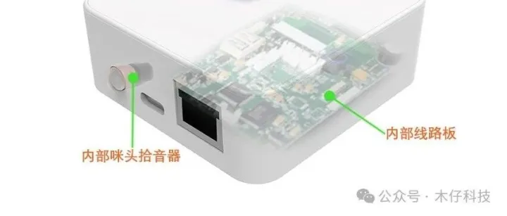 AI离线盒子RS485通信调试说明