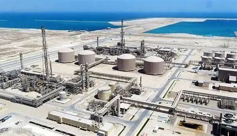 Image result for saudi arabia industry