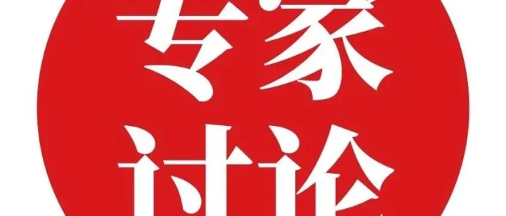 OY TALK｜<em>孟</em>志强教授携手王鹏教授和朱<em>卫</em><em>平</em>教授纵论免疫之道：O+Y双免擎画肝癌治疗新篇