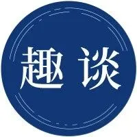 “开花”<em>英文</em>怎么说？千万别<em>翻译成</em>“open flower”！