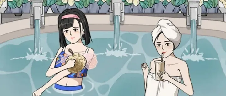 浴场之王/澡堂经营大师，免广告版