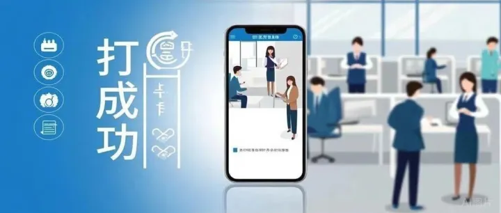 企业微信打卡全攻略：规则、人员与地点设置一文通