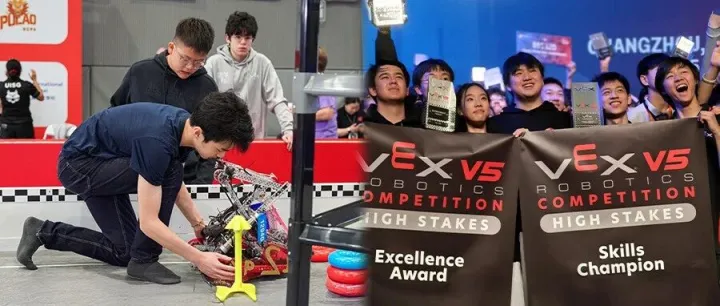 Meet the Champions: SAS Robotics at <em>Maker</em> Faire｜SAS机器人团队将亮相制汇嘉年华