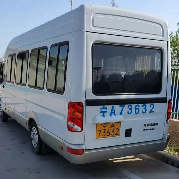 【车辆】<em>1</em>辆别克牌小型<em>普通</em>客车、<em>1</em>辆依维柯牌大型<em>普通</em>客车转让项目（二<em>次</em>挂牌）