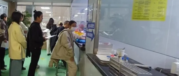 【心系职工  健康同行】 公司工会组织女职工专项健康体检