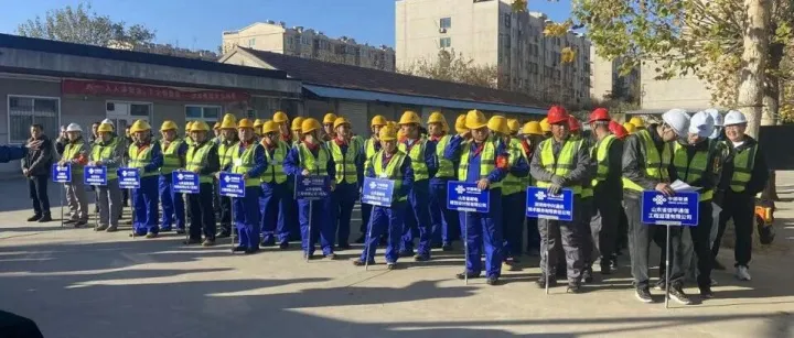 信宇监理积极参与济南联通特种作业<em>应急</em><em>预案</em>演练竞赛