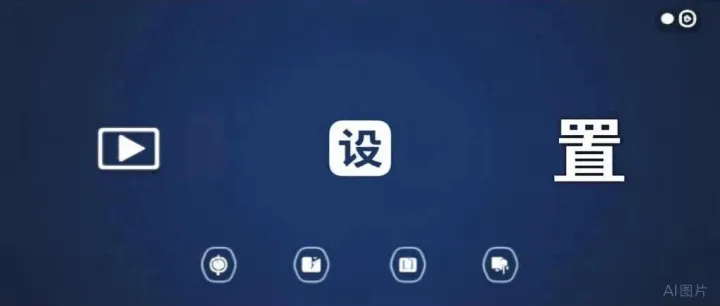 一篇搞懂企业微信“创建人”，权限、查看与转让完整指南