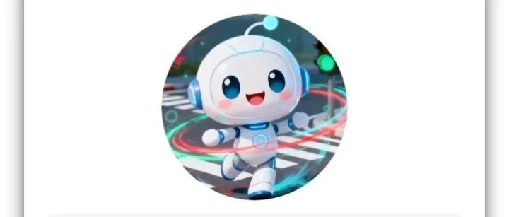 AI智能体产品介绍｜路口优化案例智能体——路口优化知识官