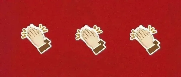 公示｜东南大学、国合绿能科技成果入选2025年生态环境科技成果转化典型案例