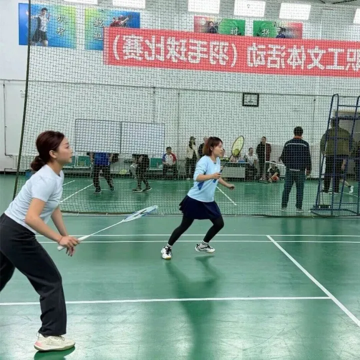 金陶公司举办职工文体活动