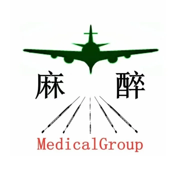 桡动脉置管的 10 个<em>最佳</em><em>实践</em><em>技巧</em>