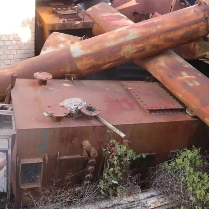 【锅炉】吴忠市利通区卫生健康局17台锅炉处置项目