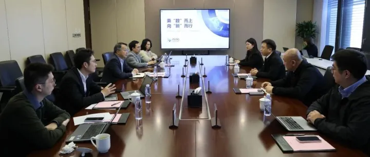 福建大<em>数据</em>集团调研省<em>数据</em>集团