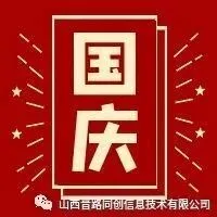 【推荐】破解过热风险，LoRaWAN筑牢<em>数据</em>中心冷却系统<em>稳定性</em>基石