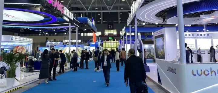 智能体动态｜清艾科技高交会亮相，“艾数智能体”获瞩目