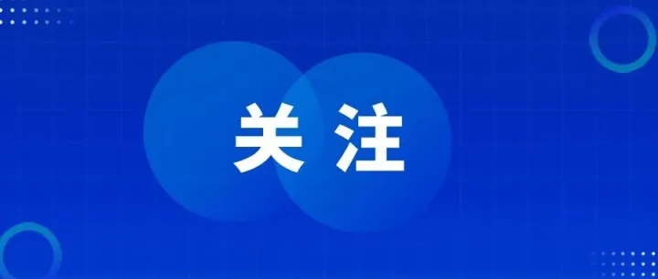 动力锂电池空运难？新型防护技术来了