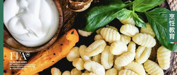 第五届意大利烹饪体验圆满落幕，以专业课程与食材文化深化中意烹饪教育合作！