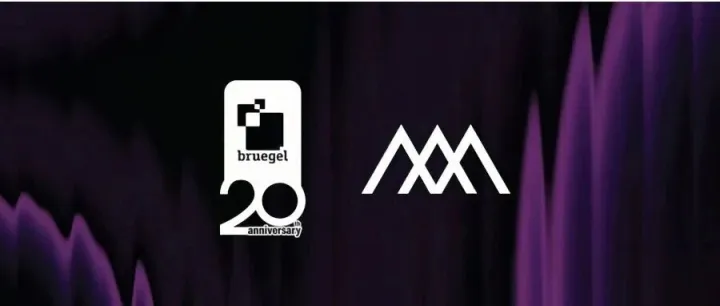 布鲁盖尔年会2025：气候转型与自然恢复的四大支柱架构