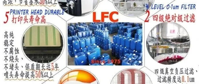 评判墨水的稳定性(五) Stability is the best！