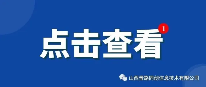 研华携手Rohde & Schwarz，推出符合Wi-Fi标准、可即时部署的工业级Wi-Fi 7模组
